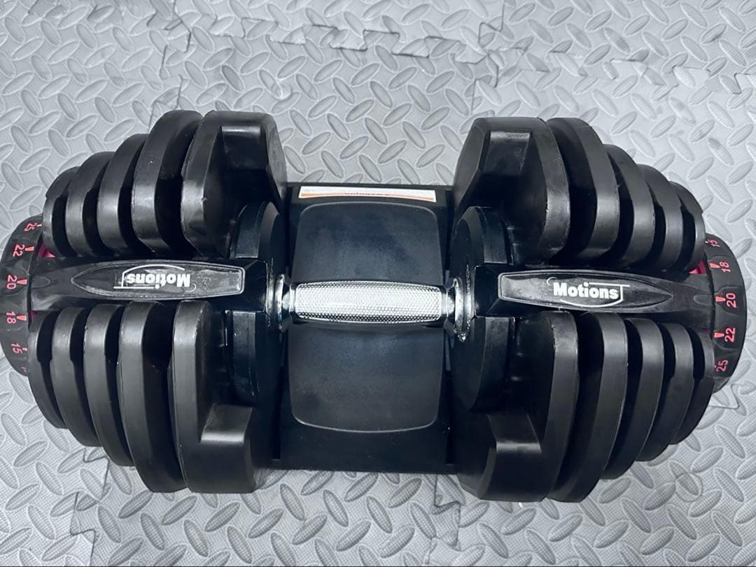 【送料込み】Motions　ダンベル　可変式　40kg 筋トレ　1個