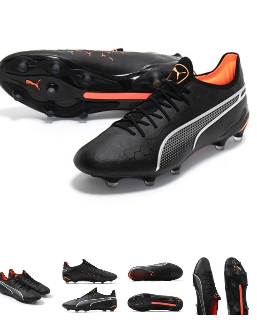 プーマKINGトップモデル27センチ