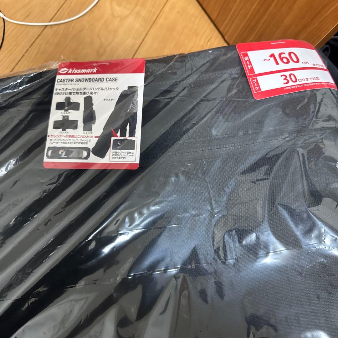 キャスター スノーボード ケース 160cm
