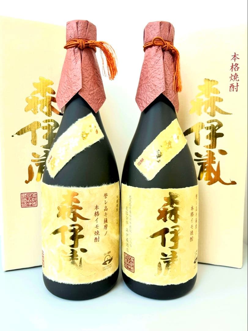 森伊蔵 本格焼酎 2本セット 化粧箱入り