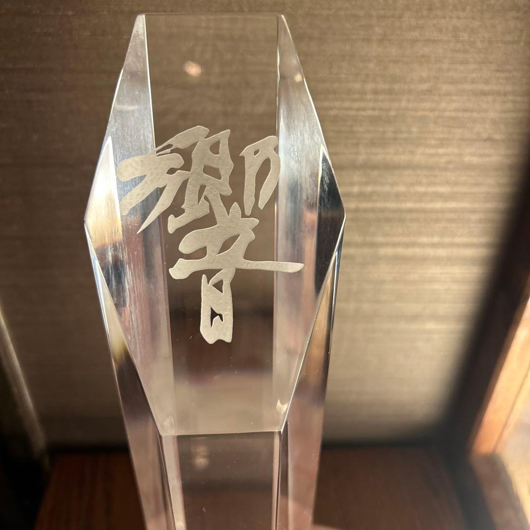 サントリー　響　ディスプレイ