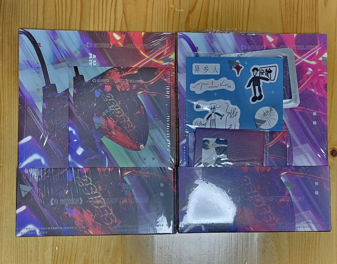 TOP 登陆少年 组合 张极 2SIDES 写真集