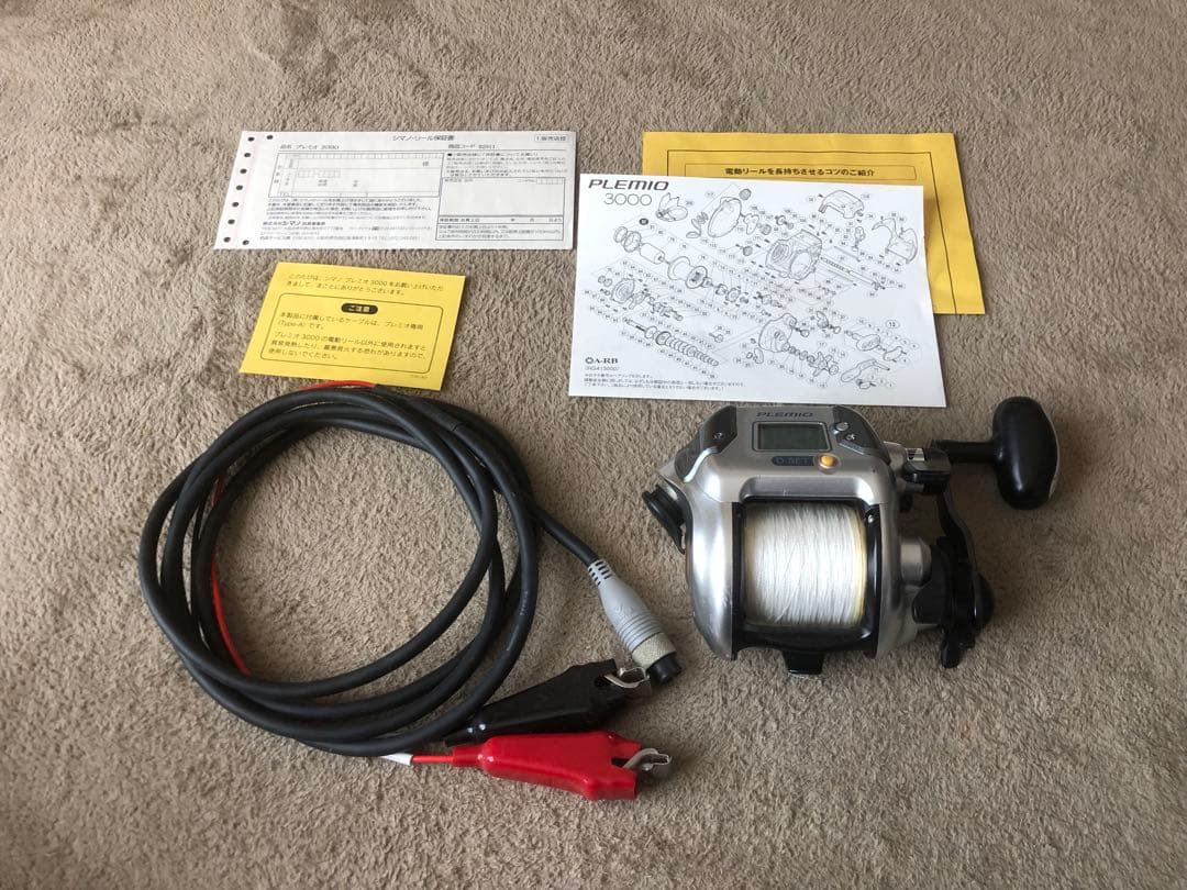 美品 SHIMANO シマノ プレミオ PLEMIO 3000 電動リール
