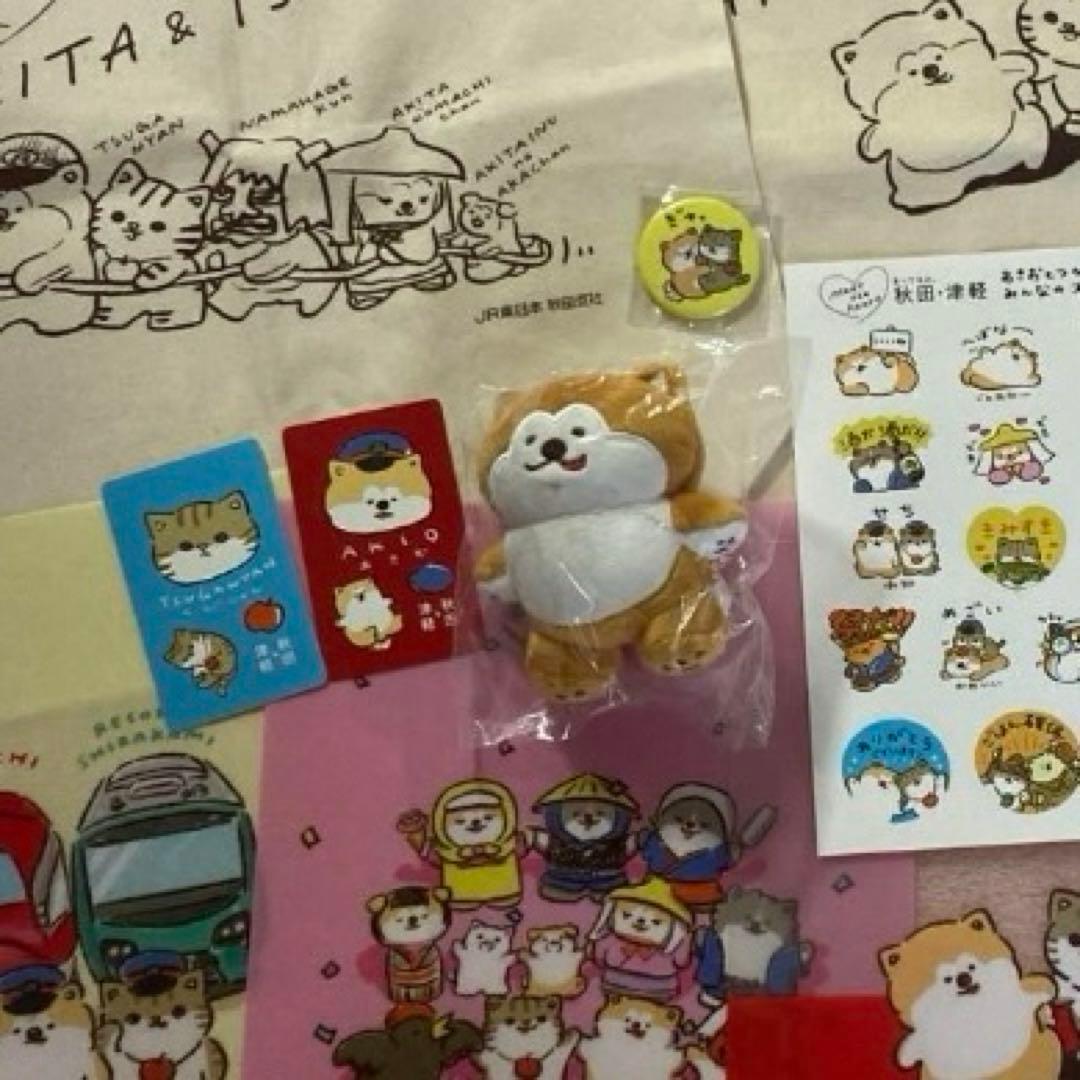 《未使用》JR 秋田支社　あきお・つがにゃん　グッズ13点セット