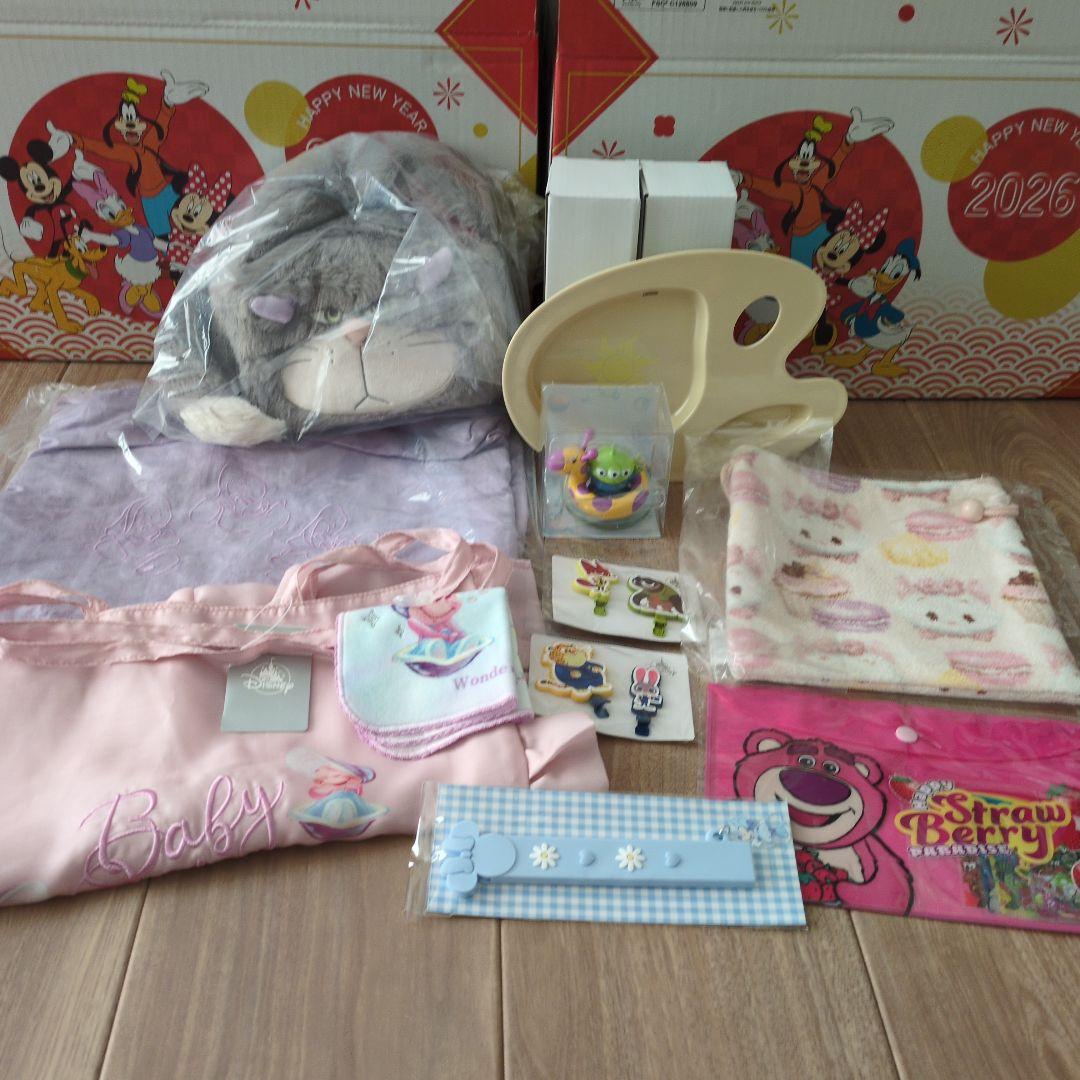 ディズニーストア　ラッキーバッグ　2026