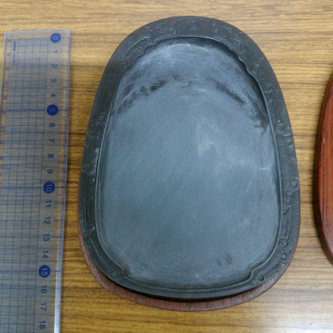 端渓硯　155x116x25mm 佳硯