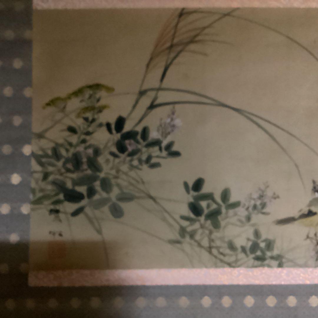 O-14 秋とすすき　すずめ　掛軸　横幅