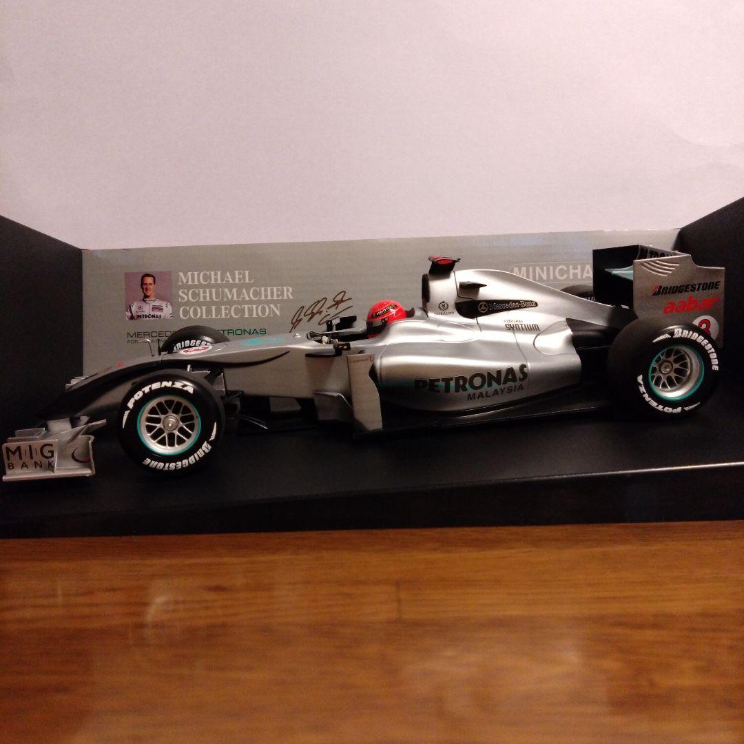 1/18 メルセデスGP ペトロナス　ショーカー　2010