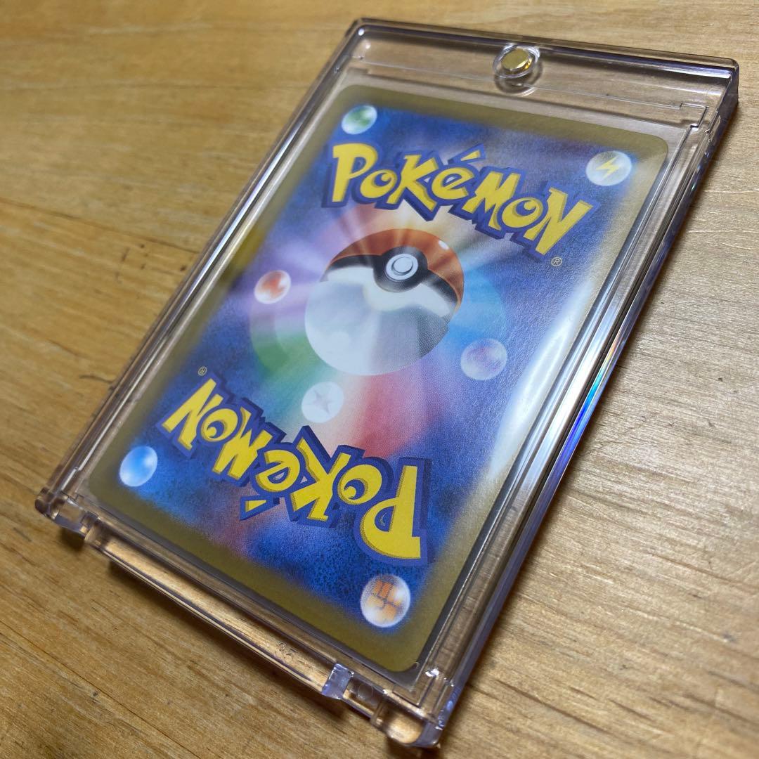 【陸亀】ポケモンカード