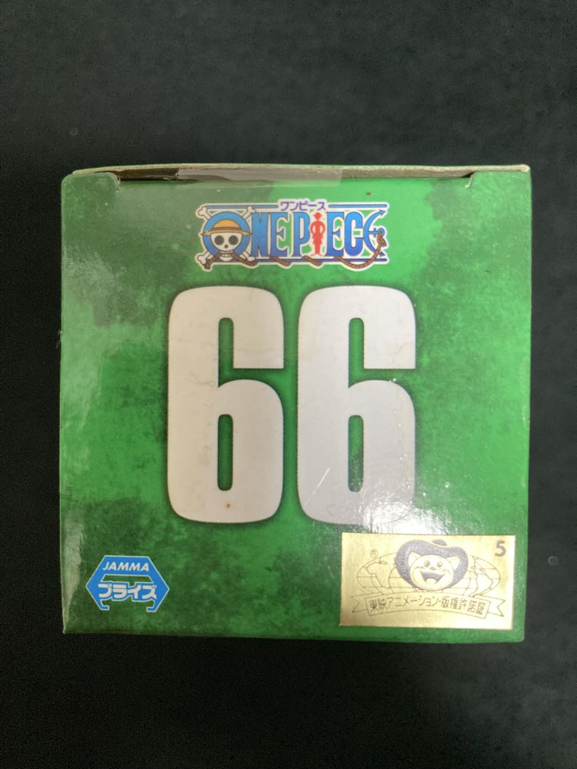 ワンピース　ワールドコレクタブルフィギュア　ヴィンスモークファミリー　ヨンジ