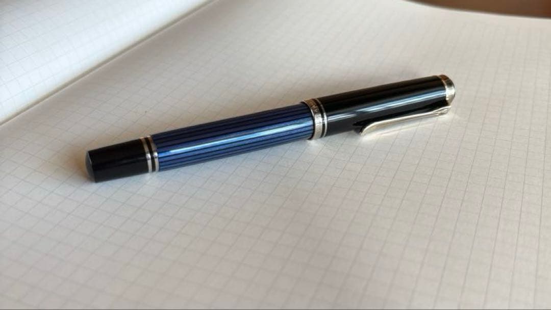 ペリカン スーベレーン m405 万年筆 F 細字