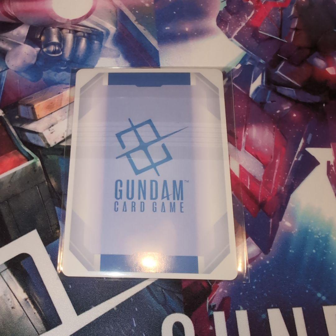 ガンダムカードゲーム　ニュータイプチャレンジ　ハマーン・カーン