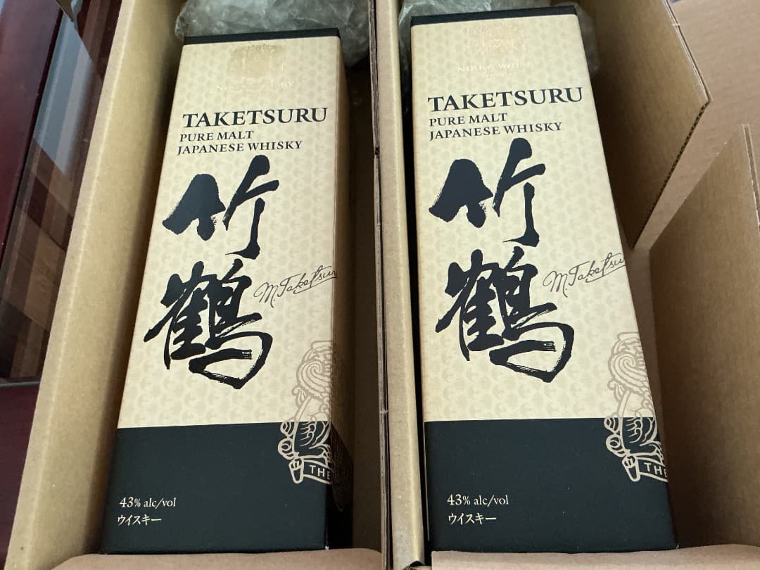 最終値下げ　新品未開封　竹鶴ピュアモルトウイスキー 43% 箱あり2本セット