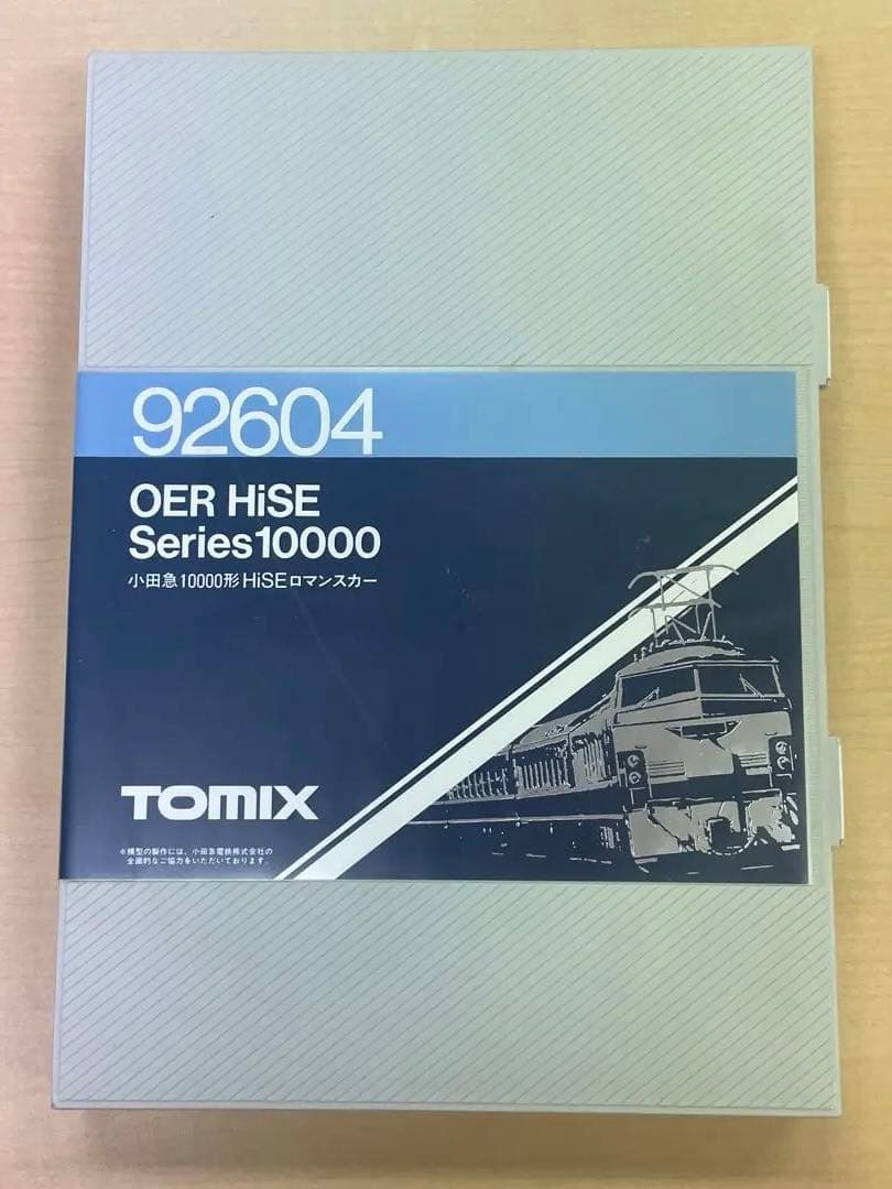 TOMIX HiSE 10000 小田急 ロマンスカー