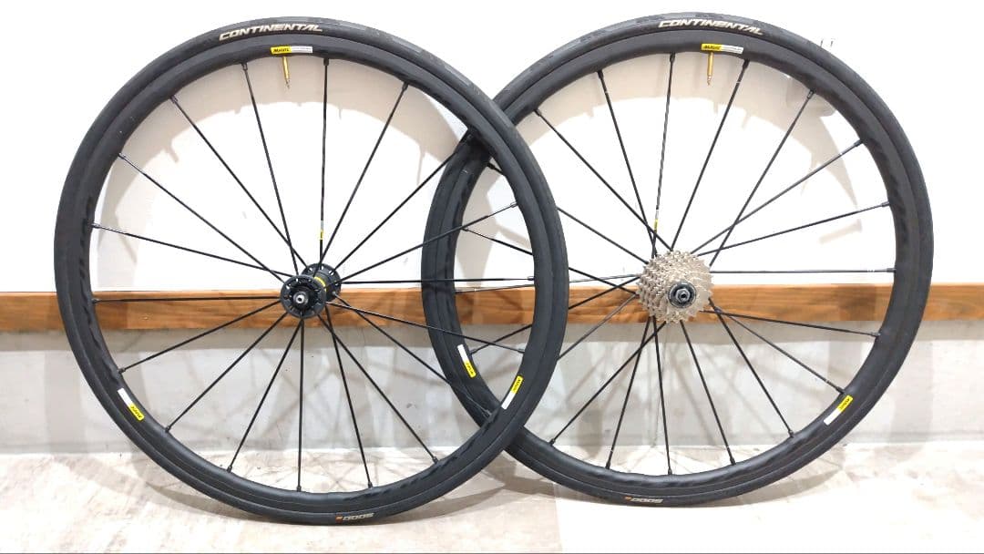 MAVIC KSYRIUM PRO SL EXALITH　ブレーキシュー付き