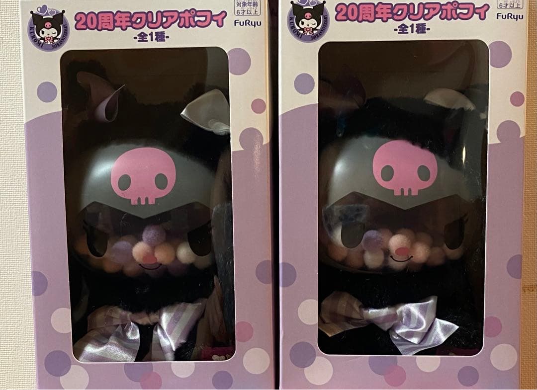 サンリオキャラクターズFluffyPuffy ハローキティ&シナモロール　新品