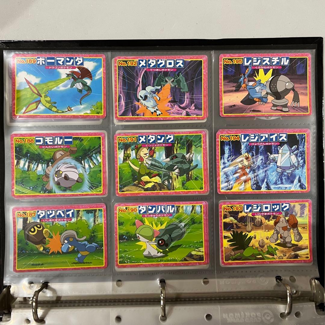 ポケモン　トップガム　220枚　まとめ　トップサン　アドバンスジェネレーション