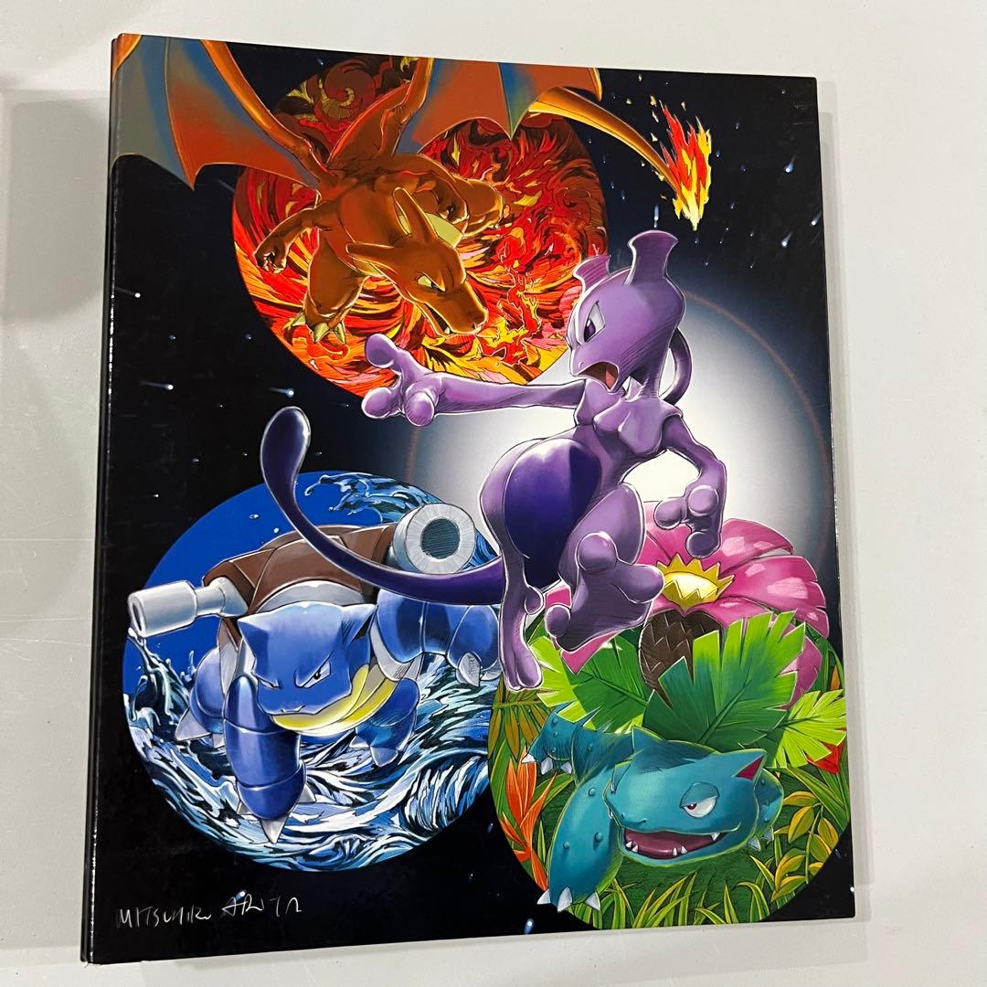 ポケモン　トップガム　220枚　まとめ　トップサン　アドバンスジェネレーション