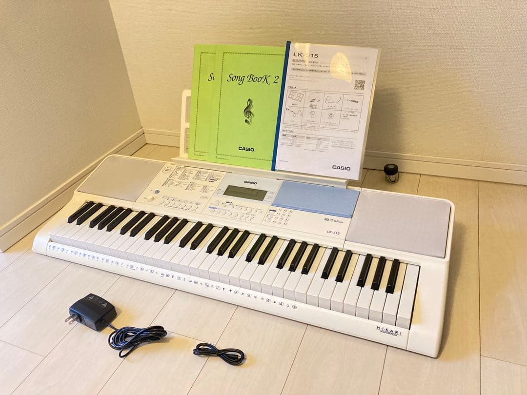 カシオ(CASIO) 光ナビゲーションキーボード LK-515