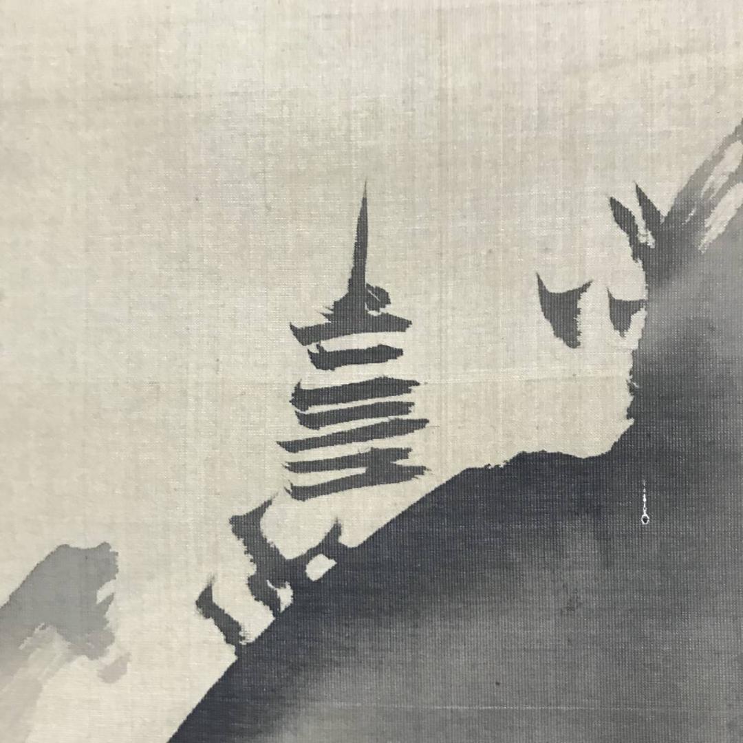 【真作】狩野安信/山湖図/山湖漁舟図/掛軸/名家伝来/AB-892