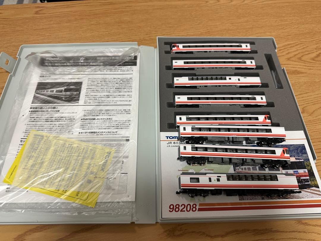 TOMIX 98208 キハ183 500 北斗　+単品３両