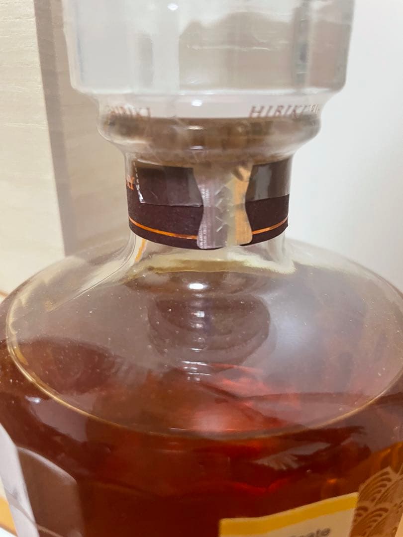 【即日発送】SUNTORY サントリー 響 100周年記念 ウイスキー