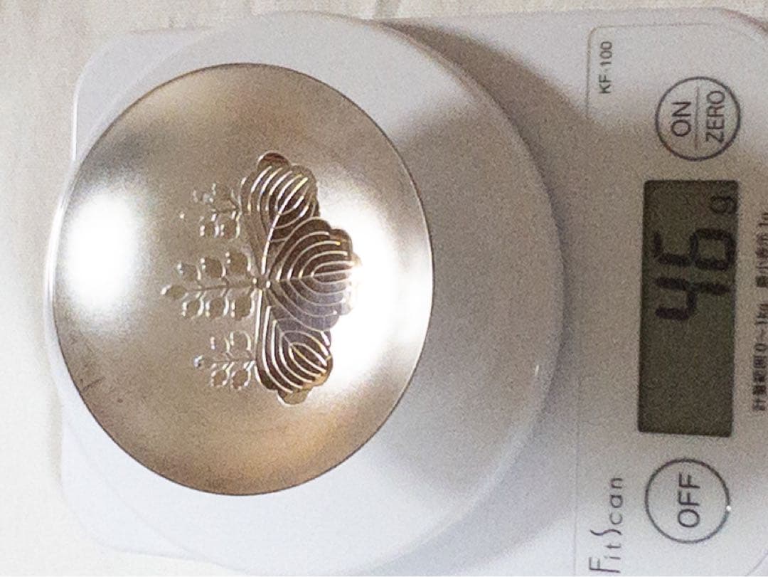 造幣局製　銀杯　純銀　刻印あり