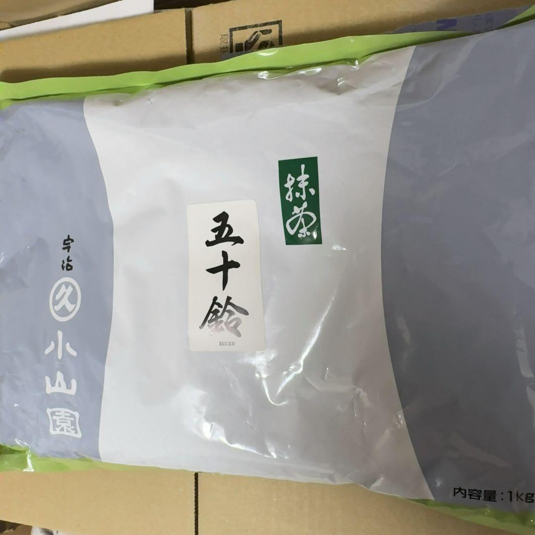 抹茶 五十鈴 1kg 丸久小山園