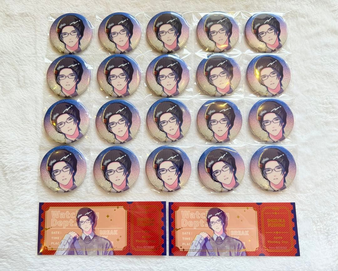 ブレマイ　節見静　Dreamy Jam