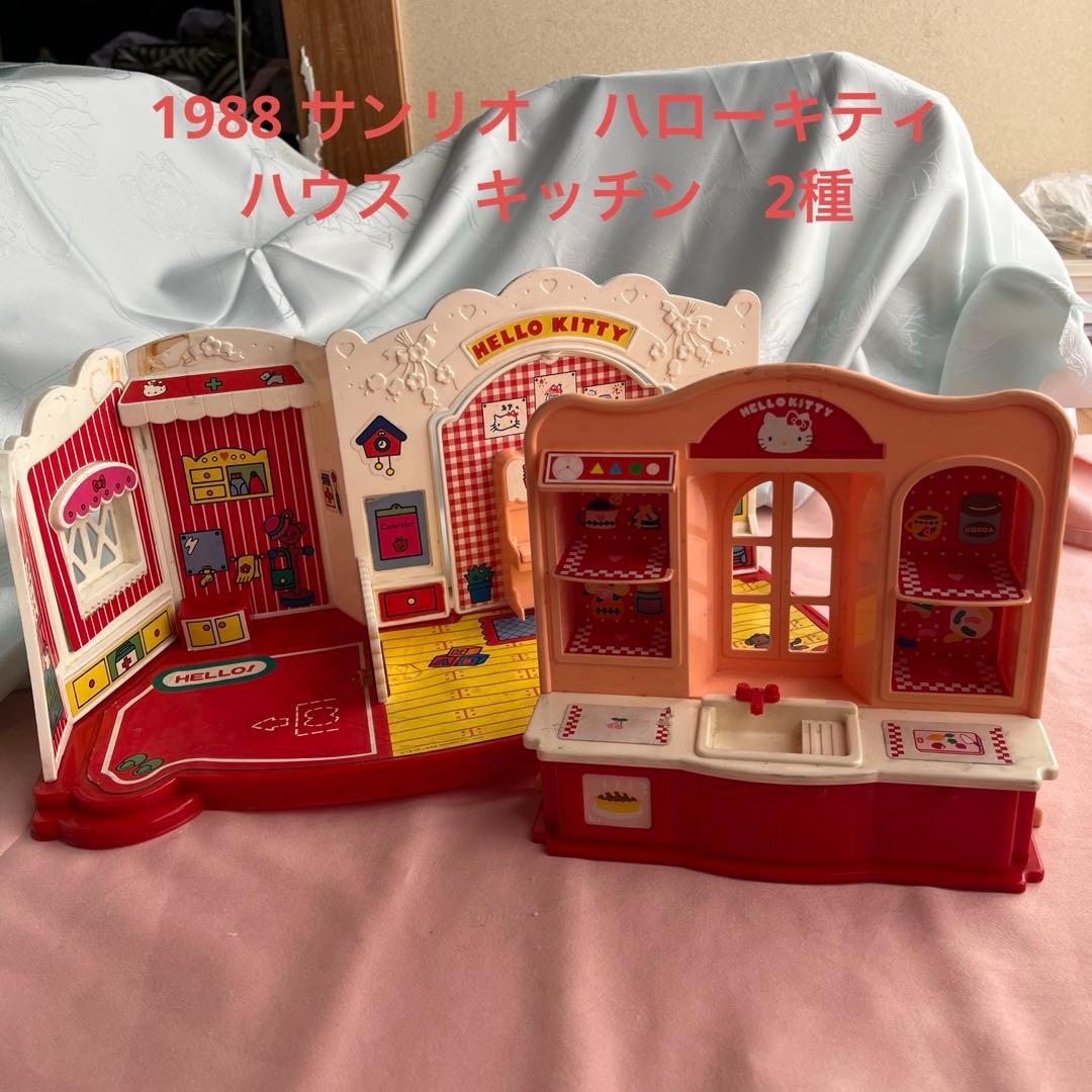 当時物　1988 サンリオ　ハローキティ　ママせんせいのようちえん　など