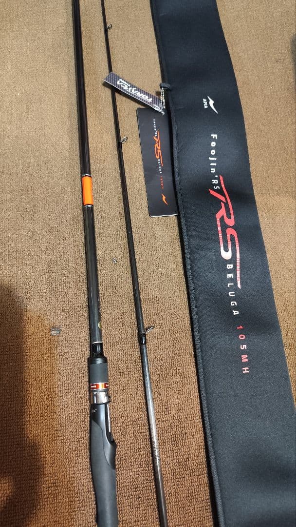 アピア　フージン　RS Beluga 105MH シーバスロッド 専用ケース付き