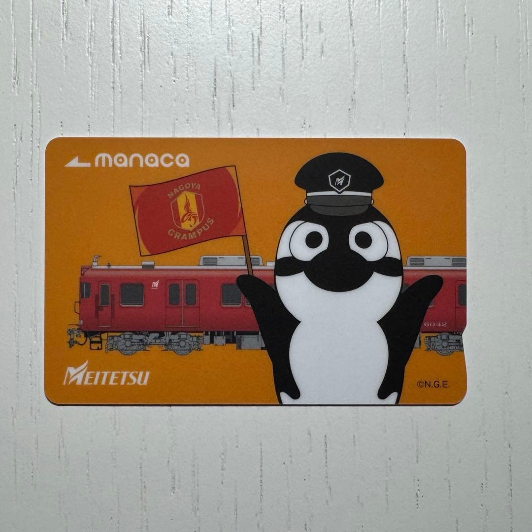 【新品】名古屋グランパス限定デザインmanaca