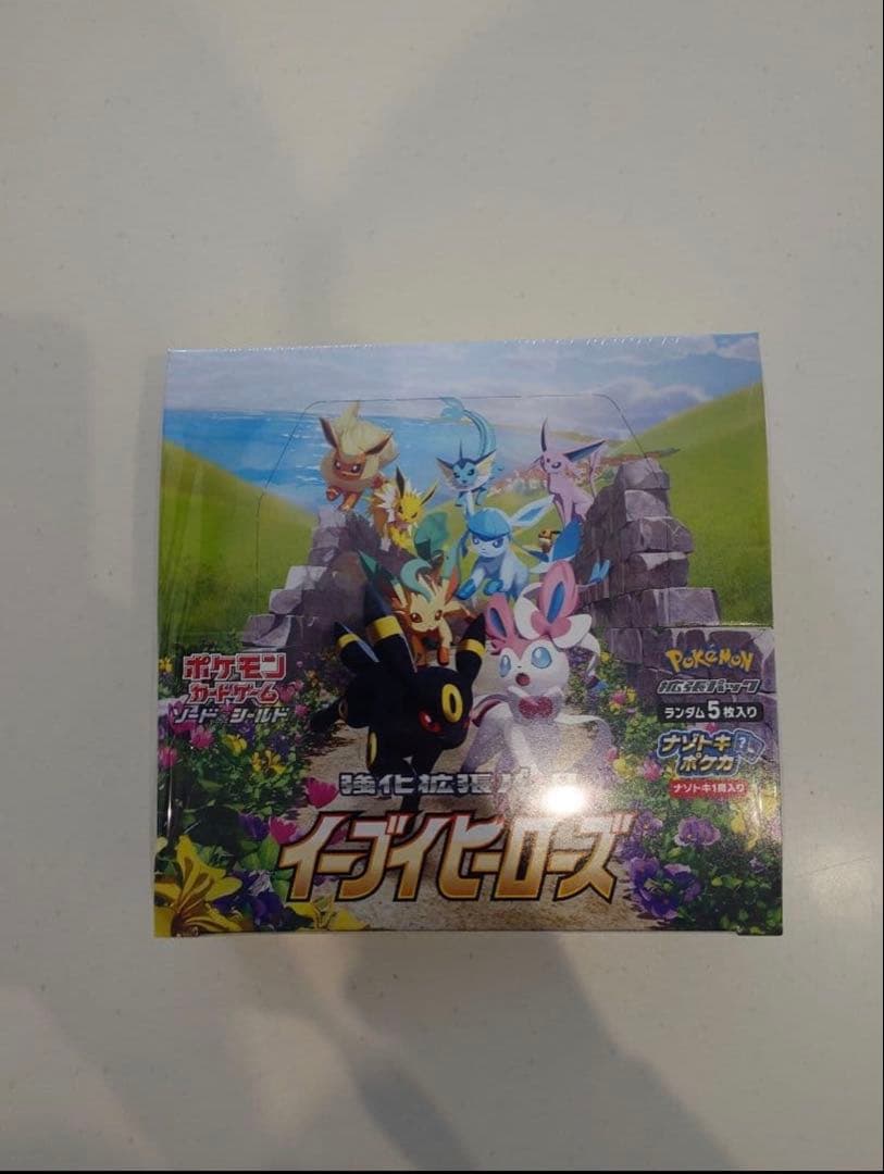 【未開封】イーブイーヒーローズBOX シュリンク付き