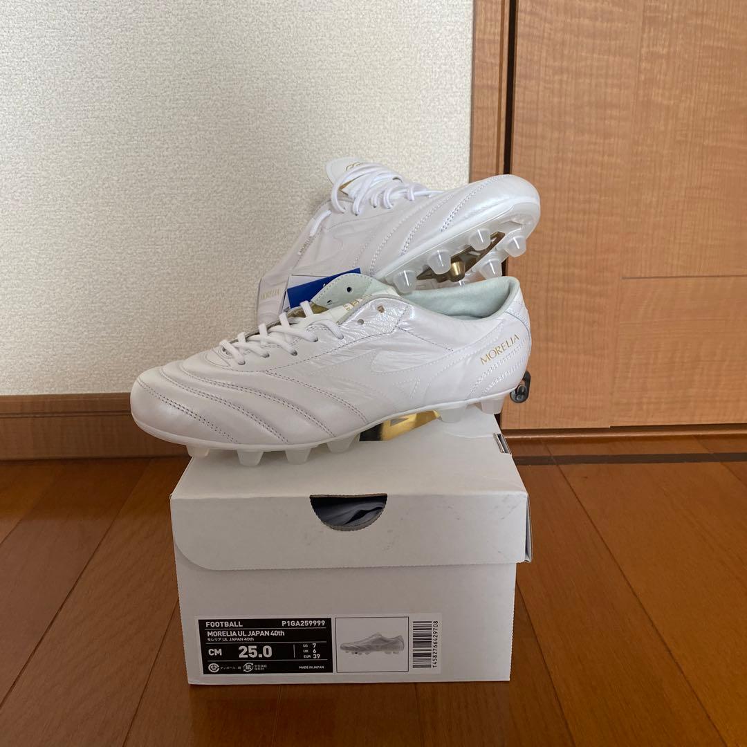 シューズ Mizuno Morelia ul 25.0cm