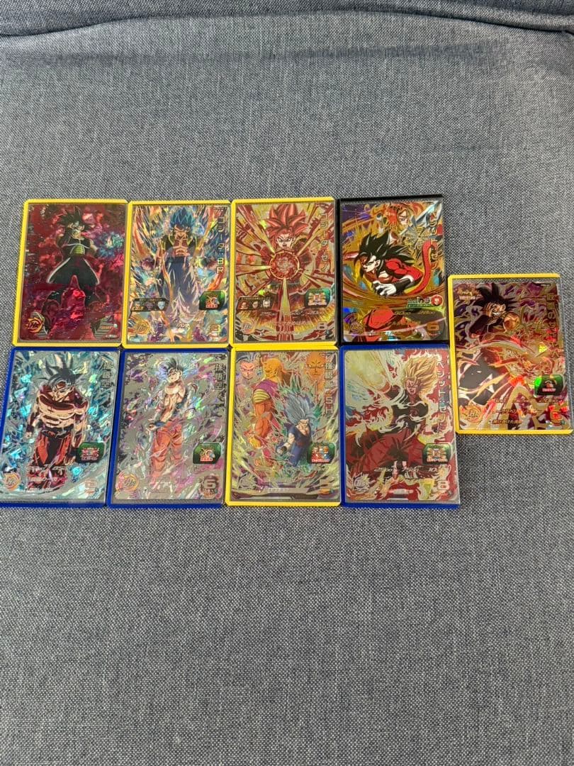 スーパードラゴンボールヒーローズ カードセット 9枚