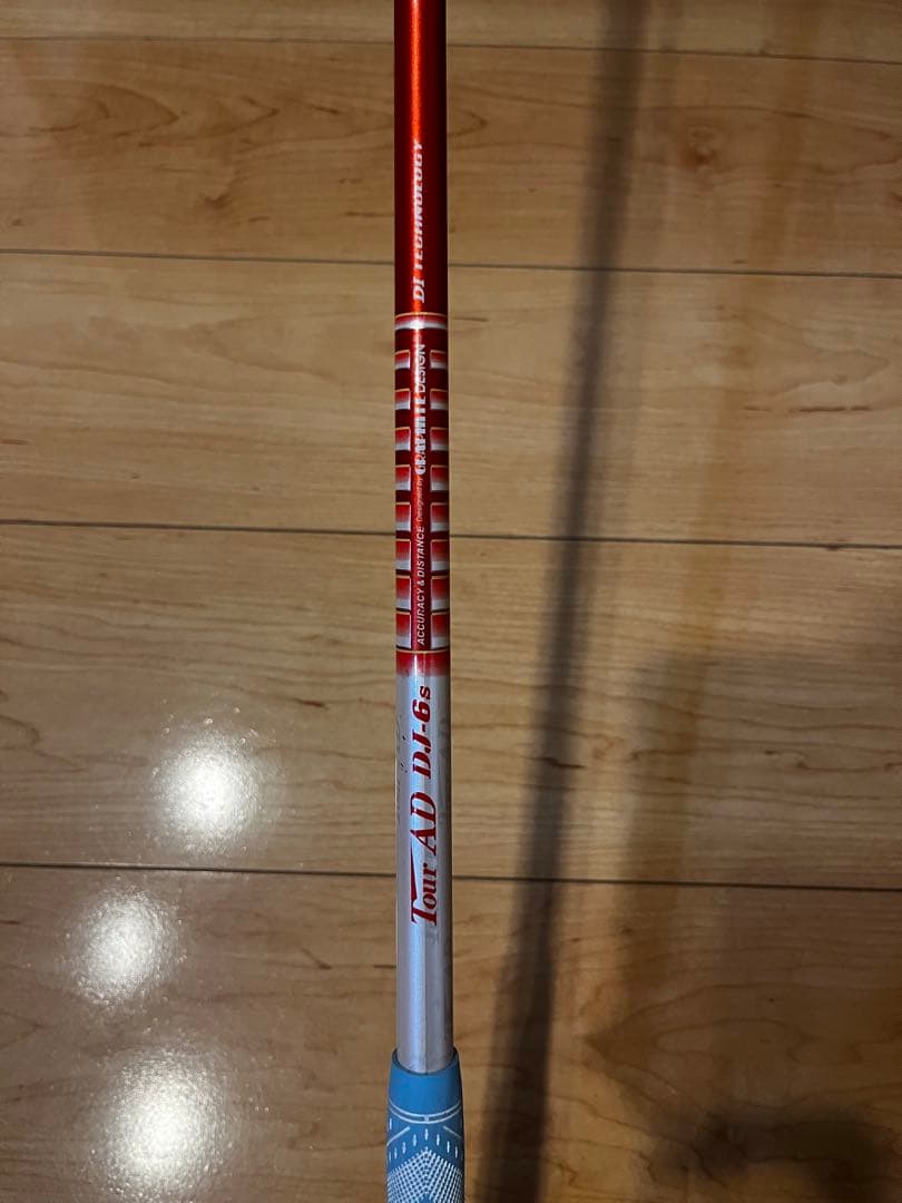 TaylorMade Stealth plusフェアウェイウッド