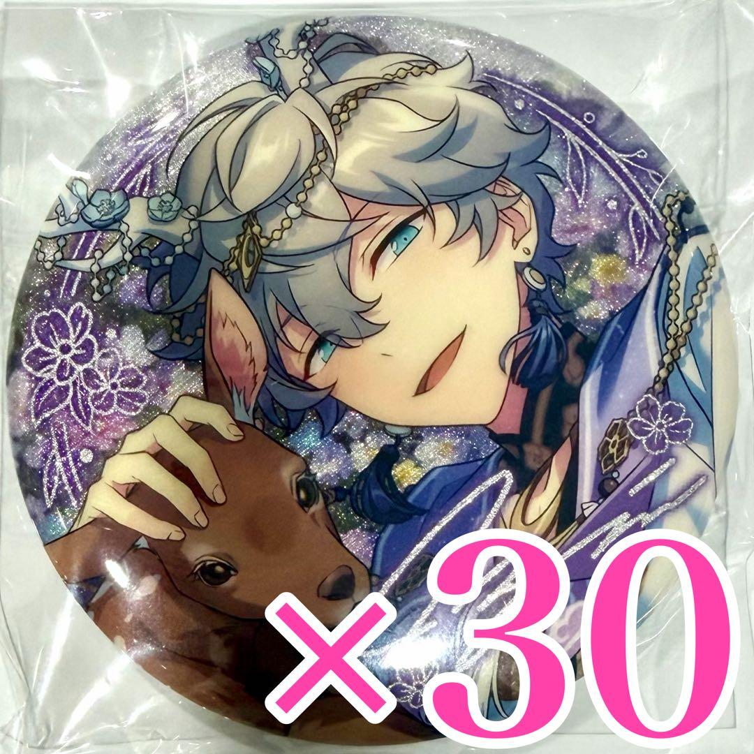 瀬名泉 あんスタ あんさんぶるスターズ 中国 缶バッジ 招募缶バッジ