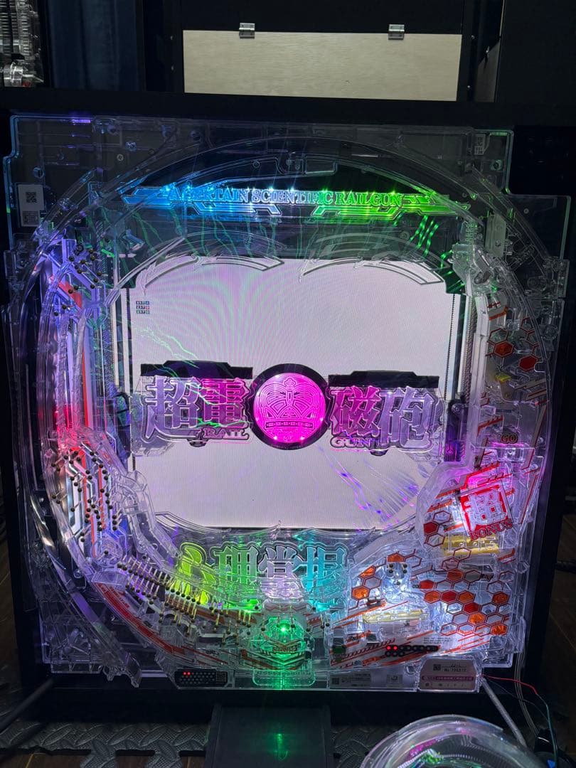 【超希少】とある科学の超電磁砲 2 卓上 ボックス レールガン【送料込み】