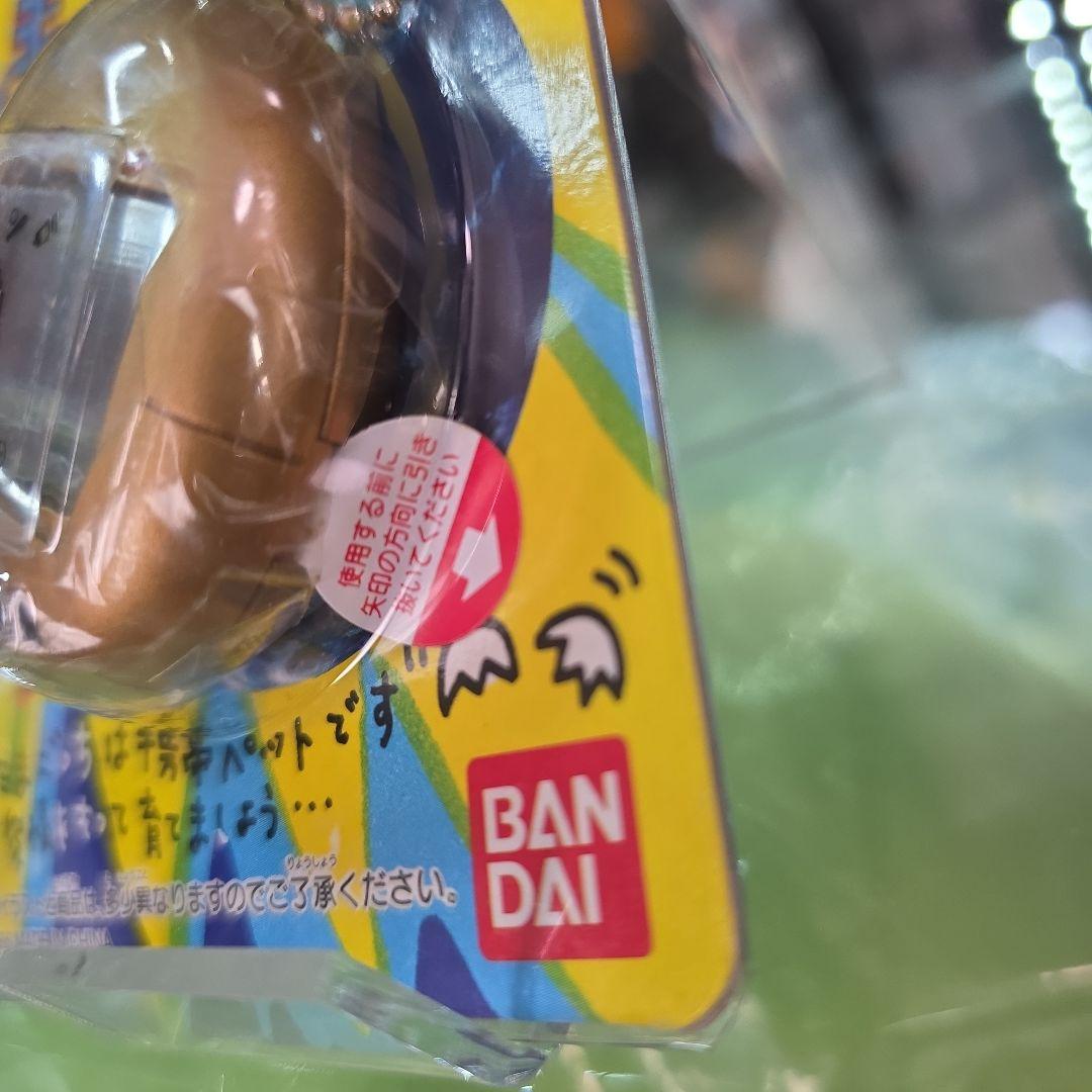 たまごっち　初代　金　ゴールド　超激レア 【未開封未使用品】 お正月限定