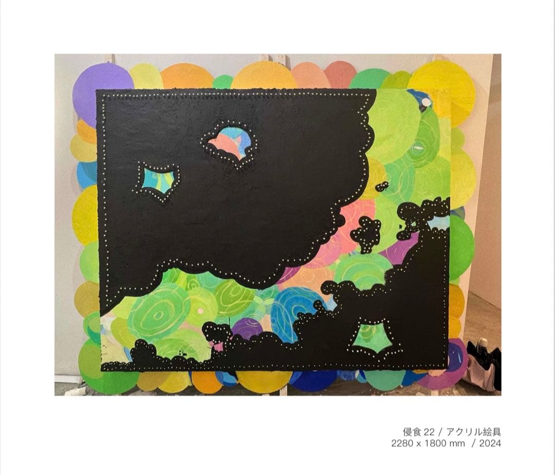 油絵、芸術品:割引価格、12日までのみです 2280x1800mm