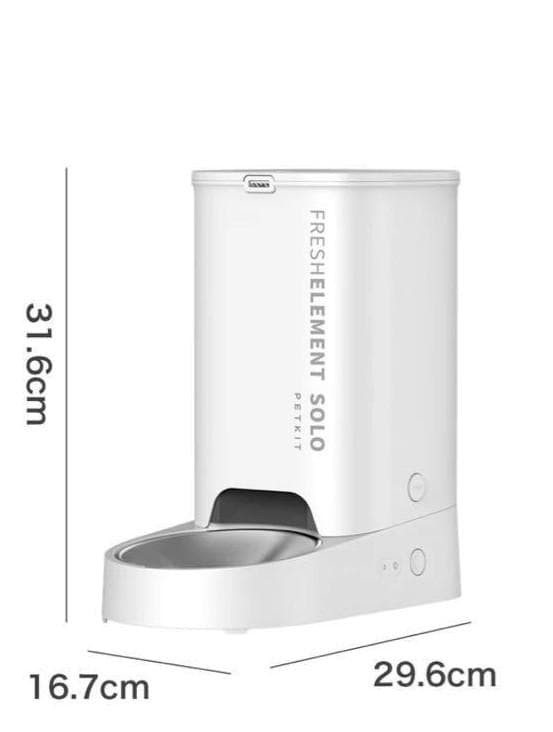 PETKIT 自動給餌 P570 ホワイト