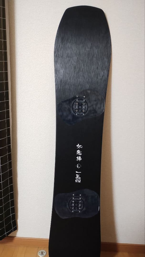 H*♪様 如意棒　リーマンスティック　Lehan stick　154cm　25-