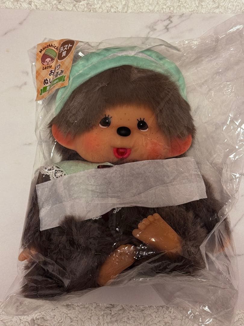 モンチッチ エンタメくじ　ラストワン賞