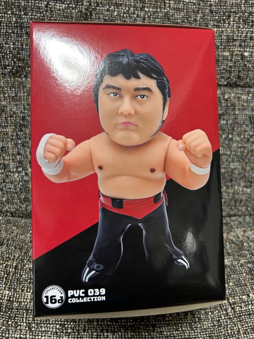 16dソフビコレクション★橋本真也 闘魂三銃士 ハッスル HAO 新日本プロレス