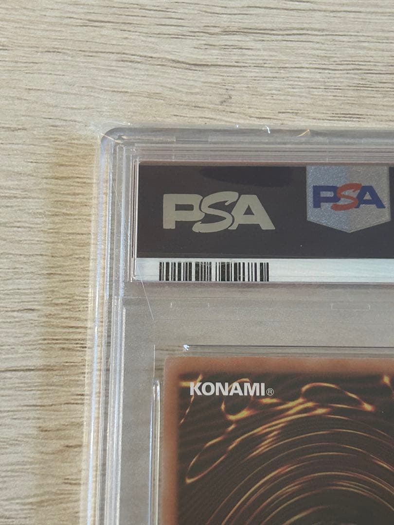 S*E様 【PSA10】 遊戯王 女剣士カナン 25th クオシク