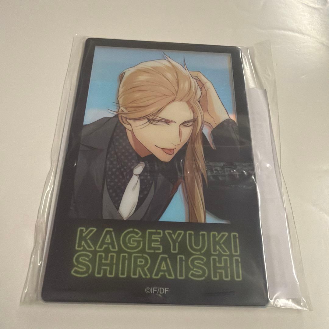 オトメイトAGF イラストカードくじ　カラマリ　白石　オーロラカード