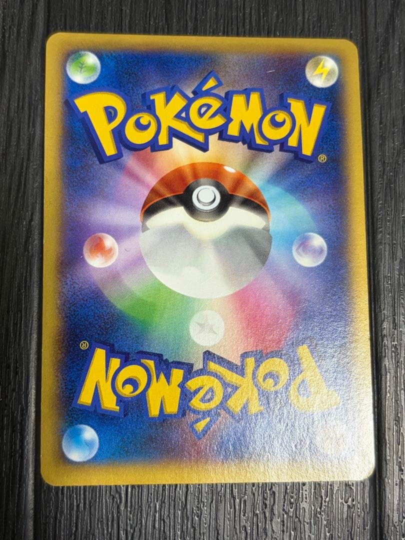 ポケモンカードまとめ売り