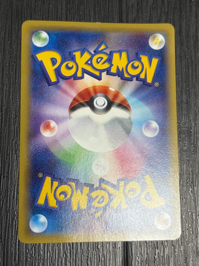 ポケモンカードまとめ売り