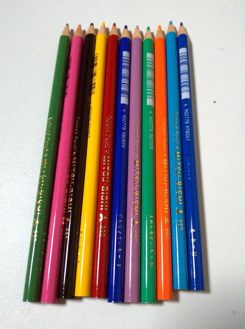 水彩色鉛筆 9本セット