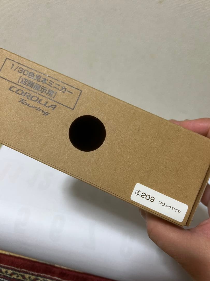 【非売品】 トヨタ カローラ 1/30ブラック ミニカー